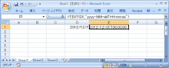 ExcelのTEXT関数
